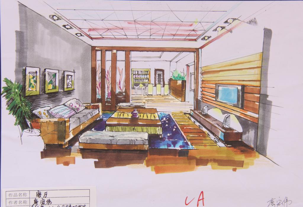 手绘作业-广州城建职业学院-艺术与设计学院