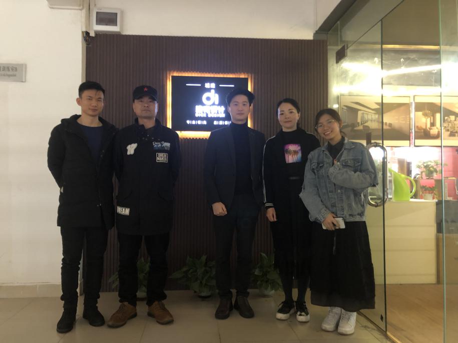 继续教育学院调研 DAFC