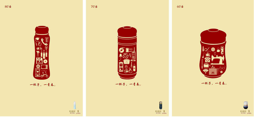 金犊奖,我院学生再露锋芒